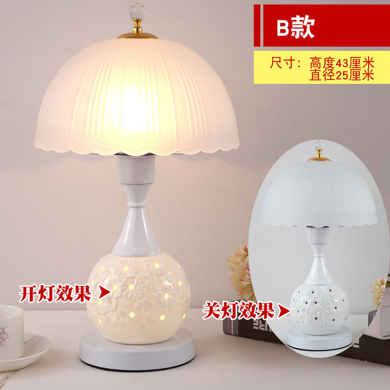 陶瓷台灯卧室床头灯浪漫时尚温馨简约现代客厅玻璃灯罩床头柜遥控