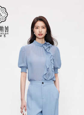 伯妮斯茵2024夏季花瓣条纹造型窃蓝色短袖衬衫HJ2F03