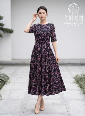 黑底盈盈色印花短袖连衣裙SC2S69