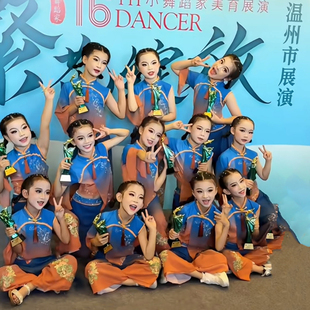 儿童小算神舞蹈演出算一算舞蹈服珠算口诀民族舞算盘少儿表演服