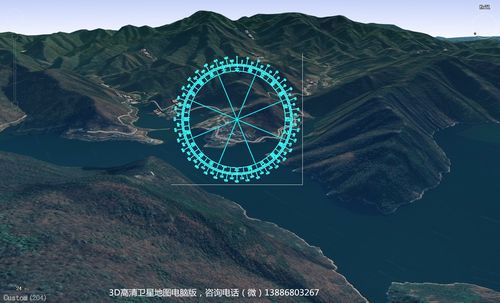 电子罗盘 3d高清卫星地图电脑版