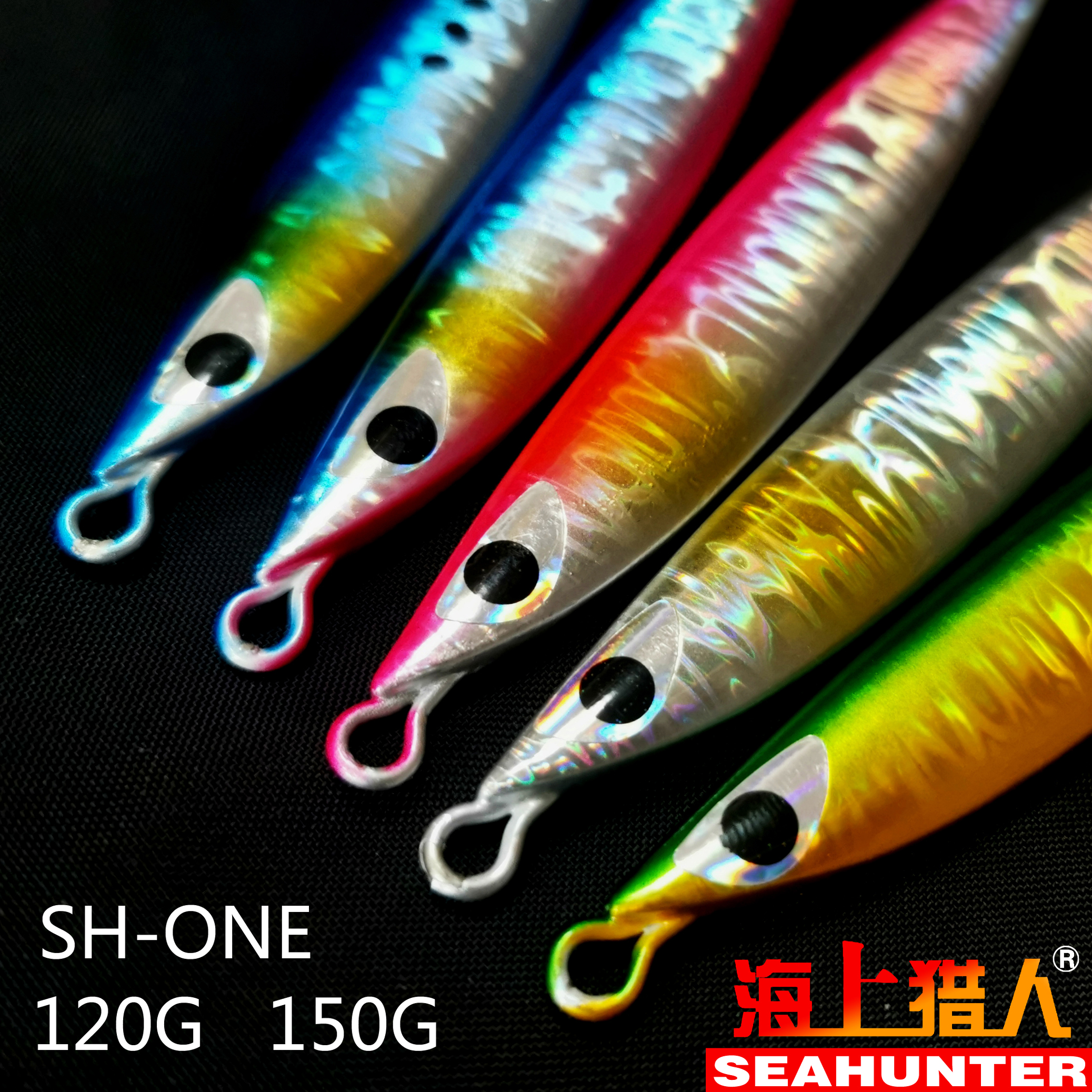 日本CB-ONE同款铁板120克