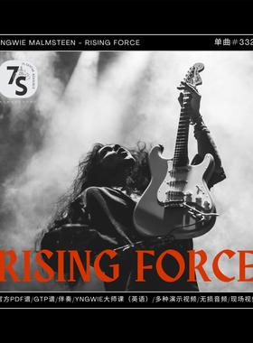 单曲#332 Yngwie Malmsteen - Rising Force 电吉他官方PDF谱伴奏
