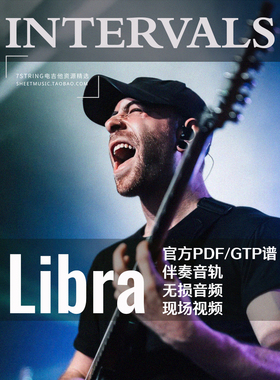 Intervals Feat. Plini - Libra 电吉他 音视谱伴