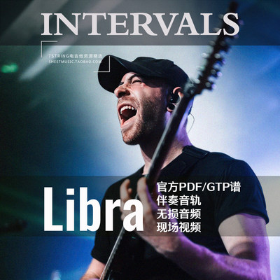 Intervals电吉他Plini伴奏谱