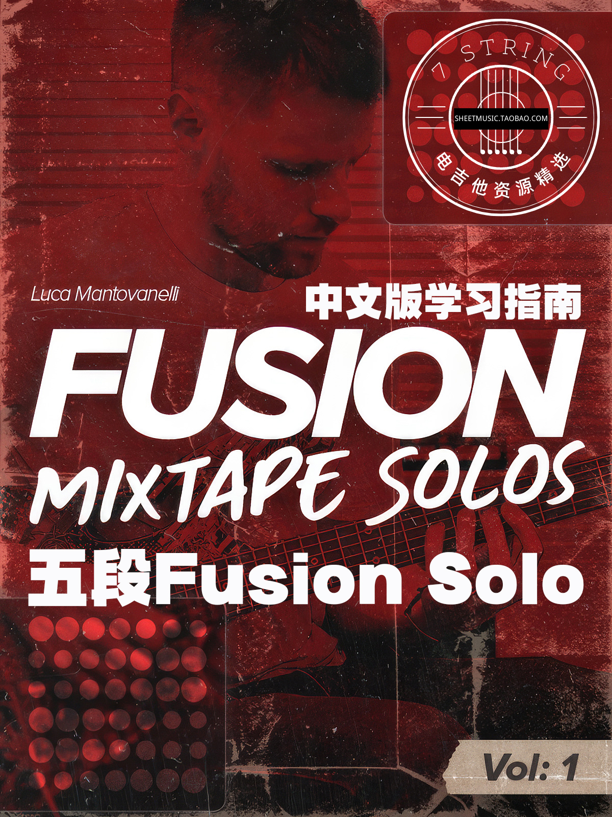 LucaMantovanelli电吉他Fusion