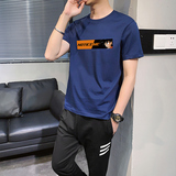 藏青