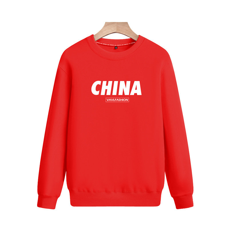 2025春秋款-大货已备班服青少年卫衣打底纯色上衣印花圆领百搭P40,男装T恤,星座211-2
