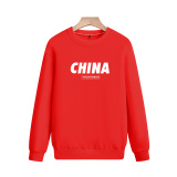 2025春秋款-大货已备班服青少年卫衣打底纯色上衣印花圆领百搭P40，男装T恤，星座211-2