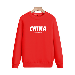 2025春秋款-大货已备班服青少年卫衣打底纯色上衣印花圆领百搭P40图片