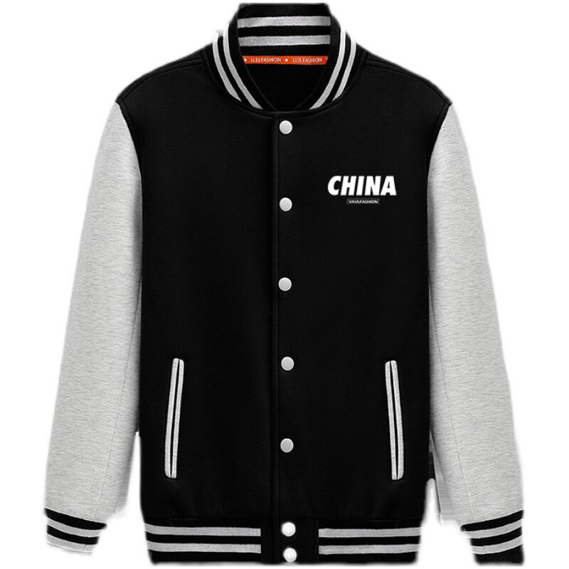 卫衣男春款棒球衣服潮流学生休闲运动开衫学生班服夹克外套P55,男装夹克,星座211-2