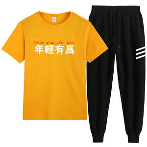 青少年班服T恤休闲运动两件套现货多数据好纯棉套装印花上衣-P60图片