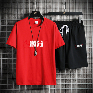 男士短袖t恤夏季潮流宽松大码休闲冰丝运动套装DD318-P55图片