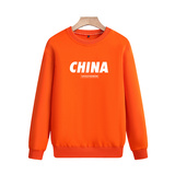 2025春秋款-大货已备班服青少年卫衣打底纯色上衣印花圆领百搭P40，男装T恤，星座211-2