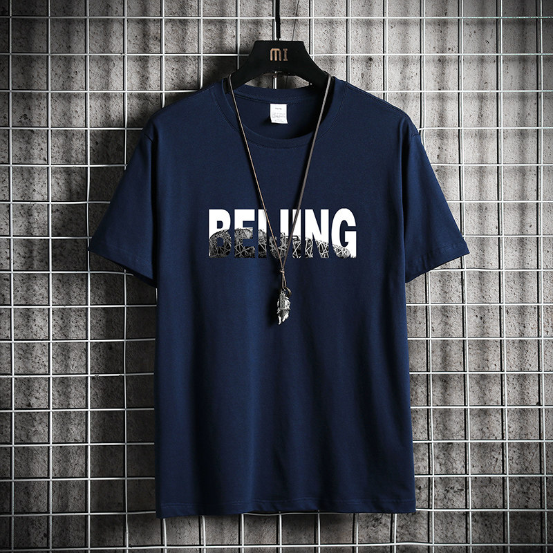 日销千件，仓库深度备货高品质上衣T恤男士休闲百搭夏款-P25,男装T恤,星座211-2