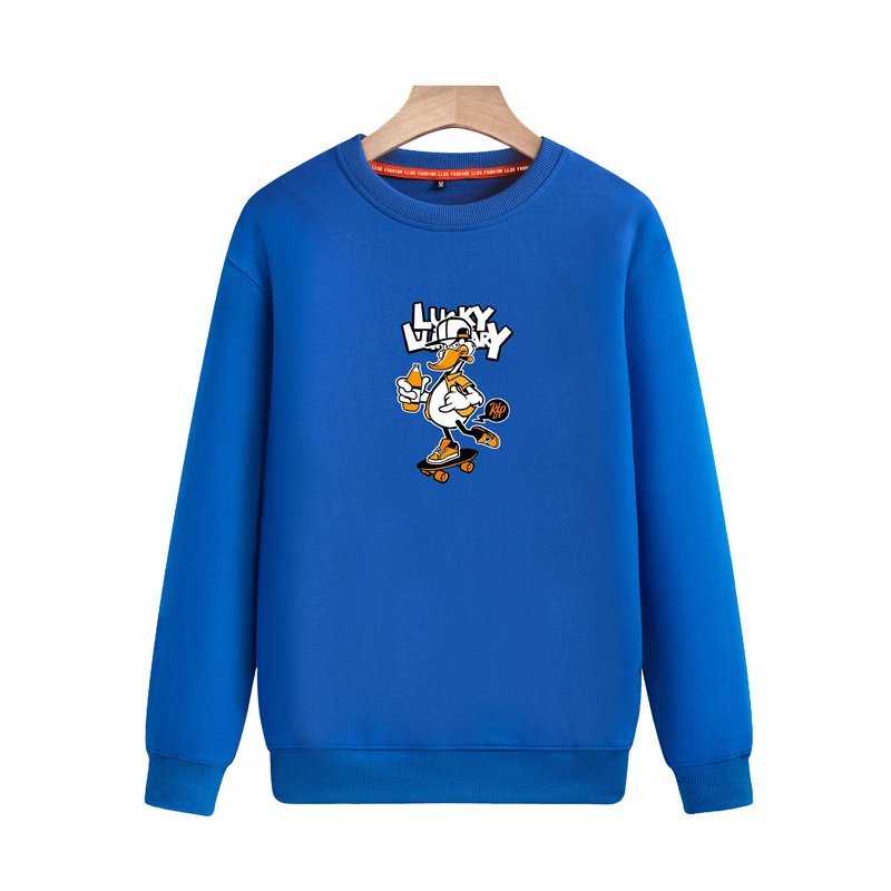 2024春秋款-大货已备班服青少年卫衣打底纯色上衣印花圆领百搭P40，男装卫衣，星座211-2