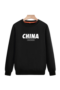 2025春秋款-大货已备班服青少年卫衣打底纯色上衣印花圆领百搭P40图片