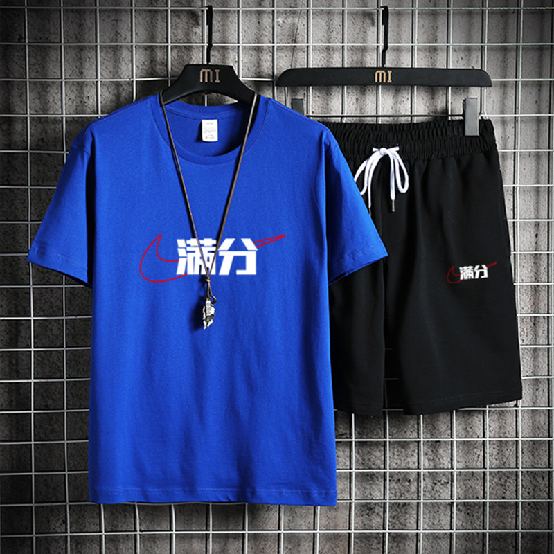 男士短袖t恤夏季潮流宽松大码休闲冰丝运动套装DD318-P55,男装T恤,星座211-2