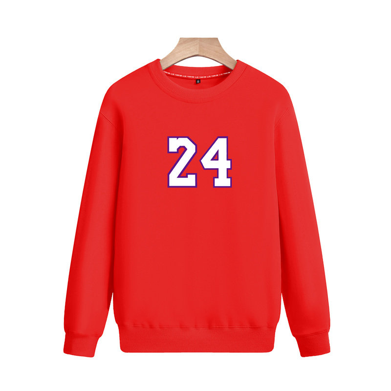 WY8840--2025春秋款班服青少年卫衣打底纯色上衣印花圆领百搭P40,男装T恤,星座211-2
