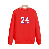 WY8840--2025春秋款班服青少年卫衣打底纯色上衣印花圆领百搭P40，男装T恤，星座211-2