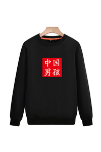 2025春秋款-大货已备班服青少年卫衣打底纯色上衣印花圆领百搭P40图片