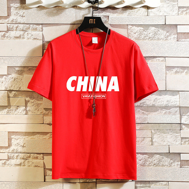 纯色上衣简约休闲圆领打底衫现货短袖t恤男百搭韩版潮牌常规-P25图片