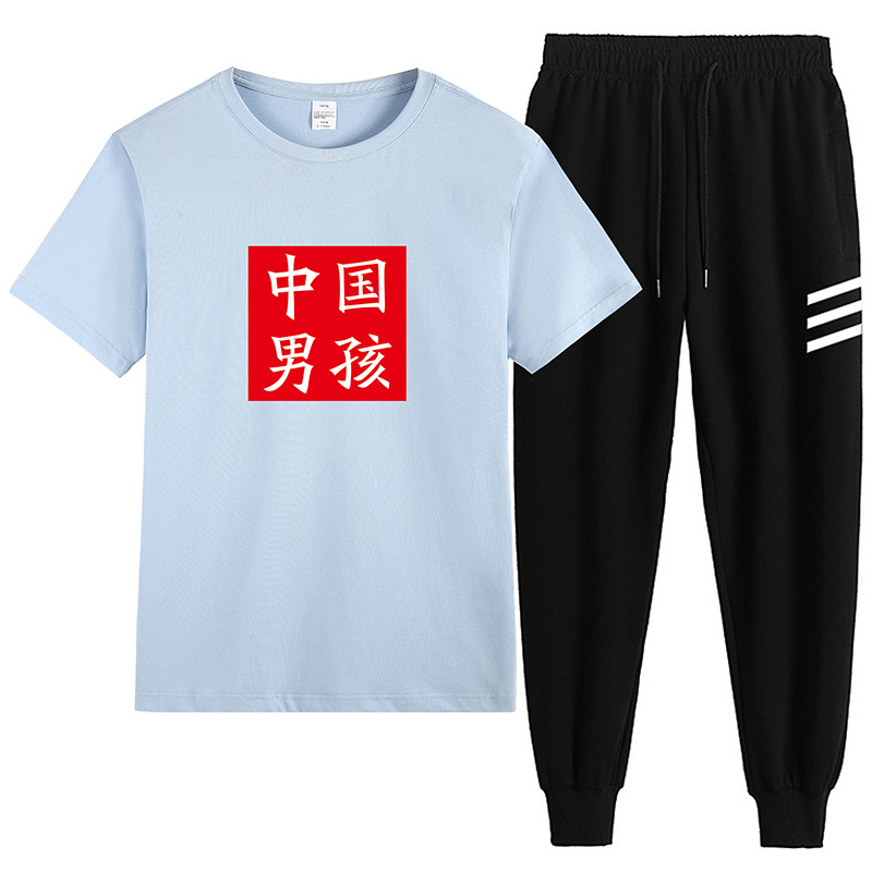 潮流搭配九分裤一套休闲运动套装男士夏季短袖t恤两件装薄款-P60,男装T恤,星座211-2