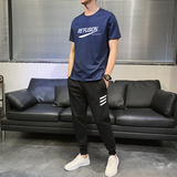藏青