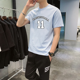 浅蓝