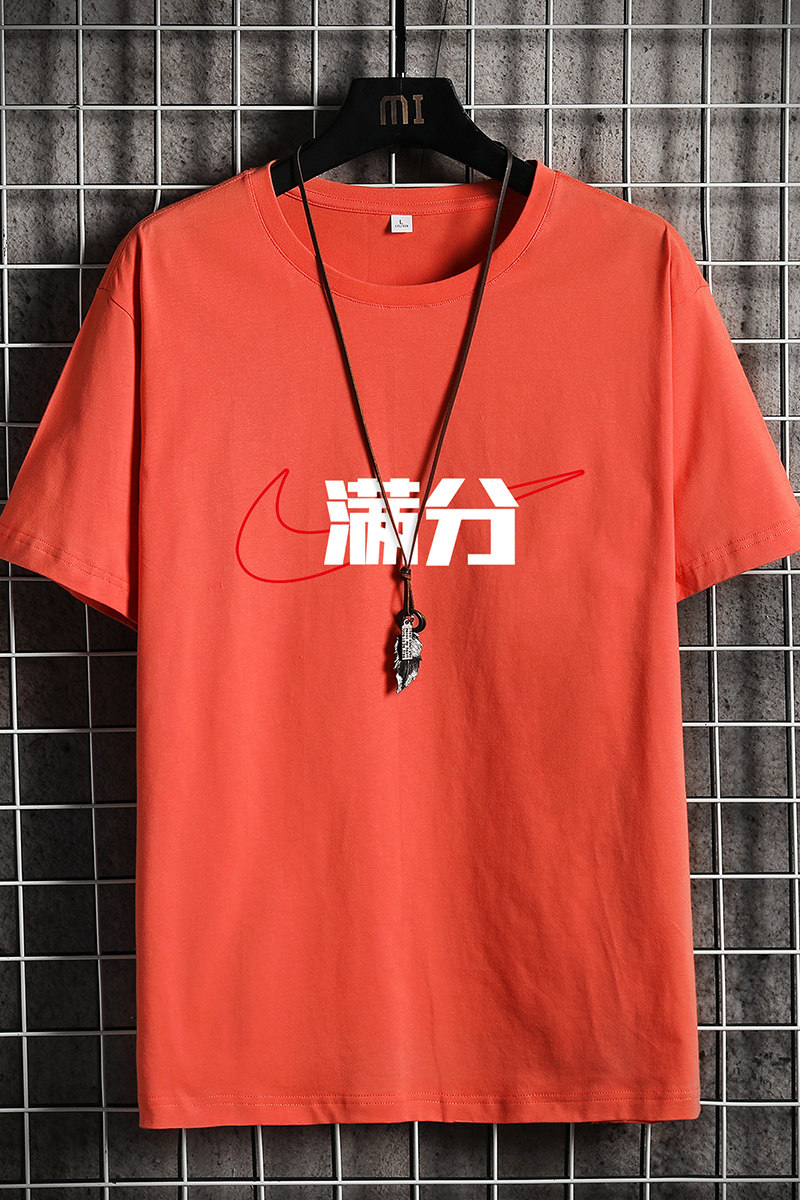 现货2025新款印花短袖t恤男韩版纯棉打底衫潮流夏季男装上衣服P25,男装T恤,星座211-2