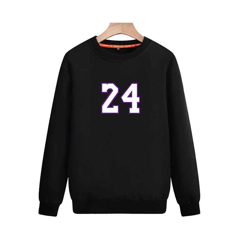 WY8840--2025春秋款班服青少年卫衣打底纯色上衣印花圆领百搭P40,男装T恤,星座211-2