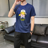 藏青
