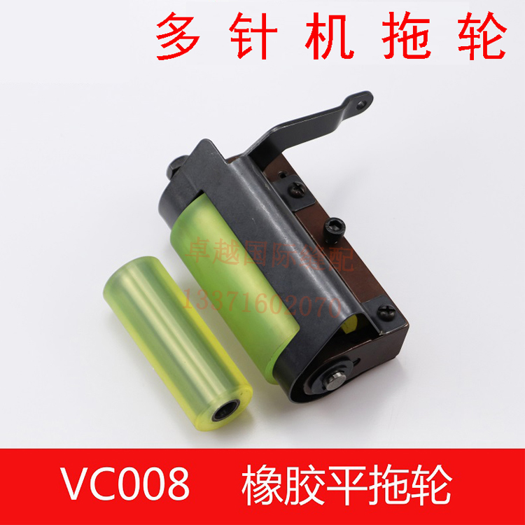 VC008拖轮银箭青本拖轮多针机拖轮橡筋车 平胶轮橡筋车胶拖轮
