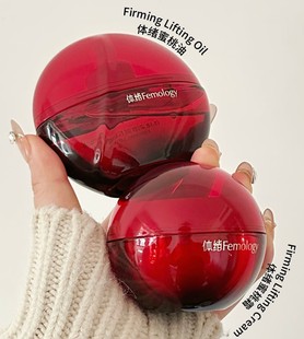 【以油入霜】体绪提拉紧致胸部护理蜜桃油丰韵盈润饱满蜜桃霜正品