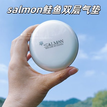 日本salmon鲑鱼正品气垫dds幻彩双层CC霜保湿遮瑕久粉去油bb霜
