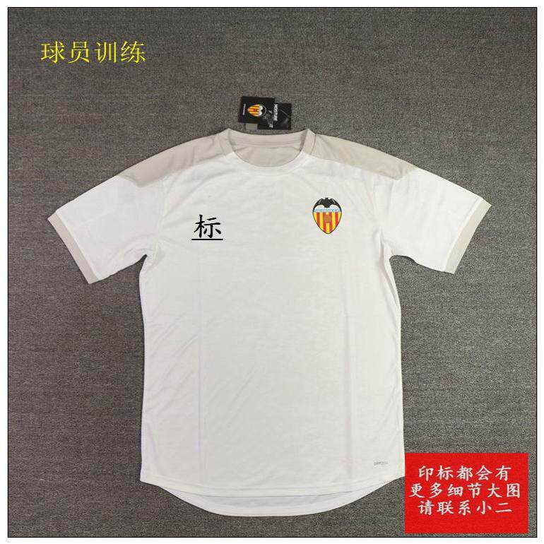 채널 라 리가 자이언츠 레오파드 PU 말 남자 축구 훈련 스포츠 속건성 반팔 탑 TPU23030