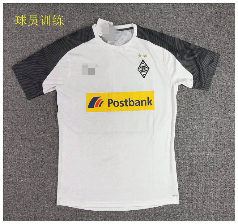 분데스리가 자이언츠 레오파드 PU 말 남자 선수 훈련 축구 스포츠 경쟁 반팔 탑 TPU22059
