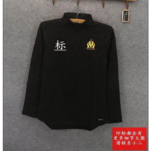 LIGUE 1 LEOPARD PU 남성 및 여성 선수 훈련 축구 하프 지퍼 따뜻하고 통기성 스포츠 긴팔 탑 TPU23094