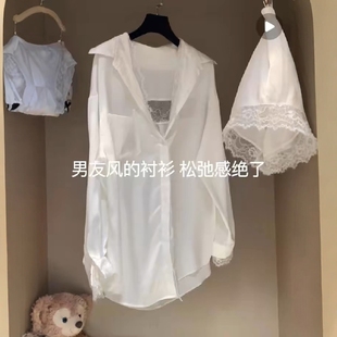 白衬衫 冰丝睡衣女春秋款 高级感长袖 2025新款 性感纯欲风家居服套装