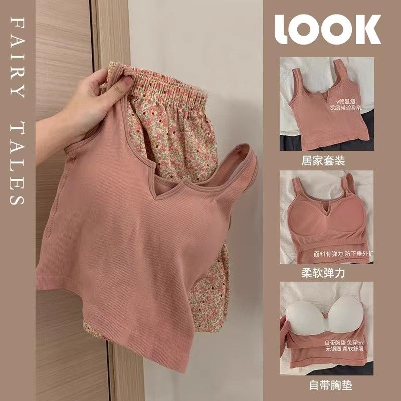 MODAL SWEET PAJAMAS CHEST PADS SUSPENDERS WOMENS SUMMER COTTON VEST FLORAL SHORTS CAN BE WORN OUTSIDE LOUNGEWEAR SET