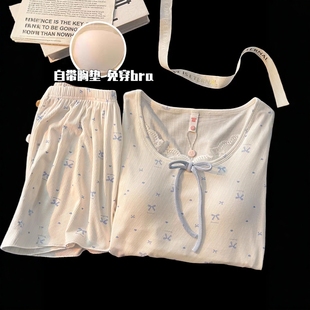 奶呼呼带胸垫睡衣女款2025新款夏季莫代尔棉短袖纯欲小碎花家居服