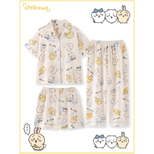 chiikawa睡衣纯棉三件套装夏季女款短袖长裤可爱乌萨奇小八家居服