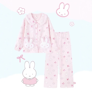 miffy米菲兔法兰绒加绒加厚冬季娃娃领睡衣女可爱卡通少女风粉色