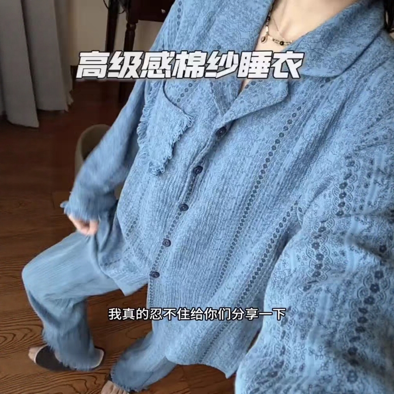 棉纱纯棉秋季带胸垫睡衣女款2025