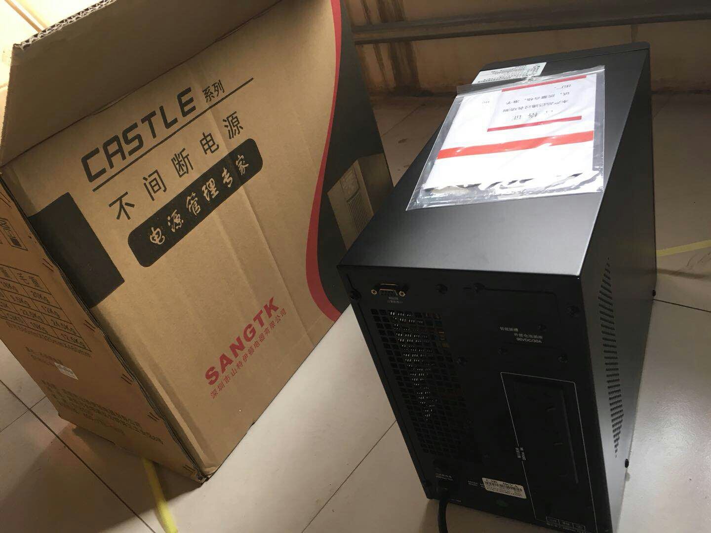 É½ÌØUPSµçÔ´C10KSÔÚÏßʽ²»¼ä¶ÏµçÔ´SANGTK 10KVA³¤Ð§»úÐÍÖʱ£ÈýÄê