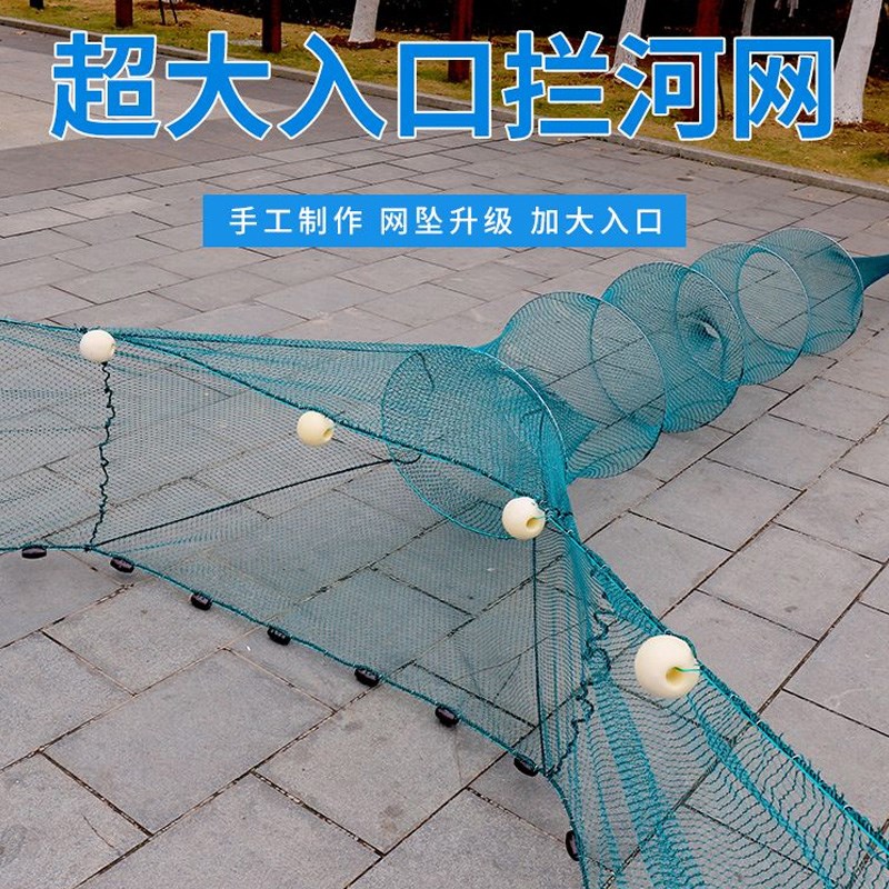 小鱼笼 图片 价格 多少钱 什么值得买 小鱼笼 图片 价格 多少钱 什么值得买