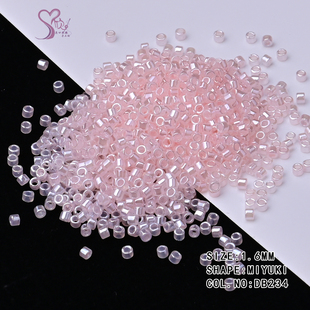 心欣DIY日本进口御幸古董珠1.6mm奶油粉色DB234法绣串珠5g