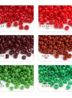 东宝TOHO米珠日本进口手编制串珠DIY材料1.5mm实色瓷珠系列#49 41