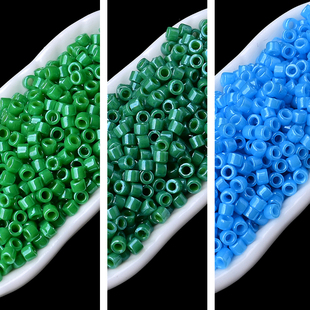 心欣进口珠日本御幸MIYUKI古董珠1.6mmDB655蓝色DB656圣诞绿DB659