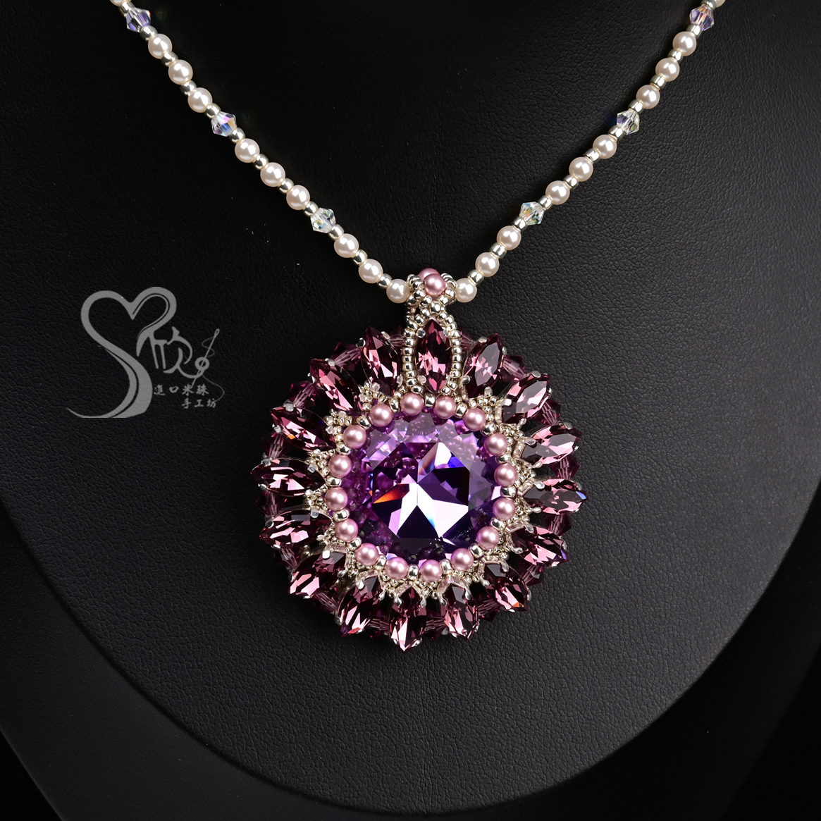 心欣进口米珠材料包27mm雨花石东洲马眼钻毛衣链向日葵20251024